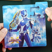 迷你特工队拼图3到6岁幼儿童动脑智力开发宝宝平图女男孩益智玩具