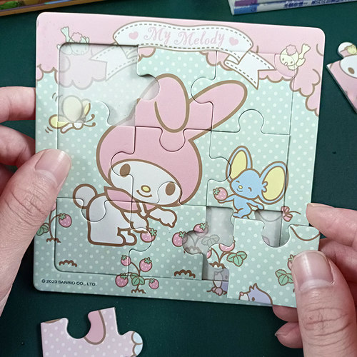 美乐蒂拼图女孩3到6岁益智玩具
