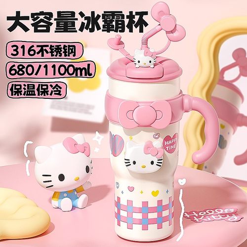 日本进口MUJIE-KT猫保温杯冰霸杯