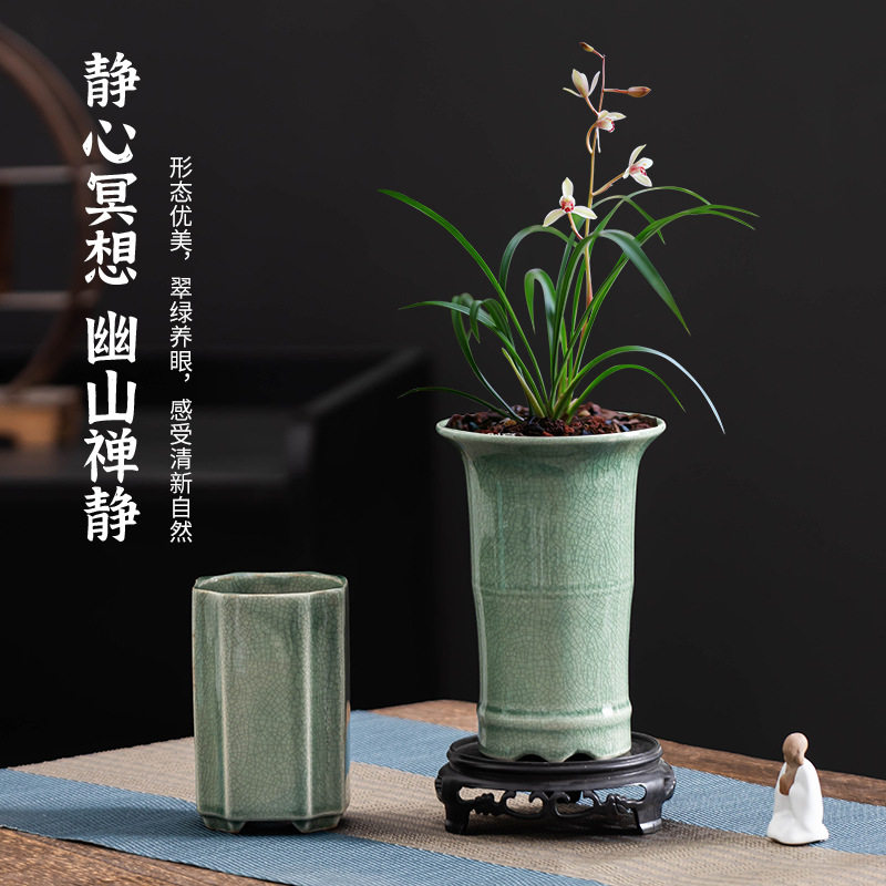 复古兰花花盆陶瓷哥窑家用高款办公桌文竹老桩绿植盆景摆件带托盘