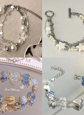 少儿闺蜜手链女童10岁二三四人款小学生水晶小熊ins炫彩一个