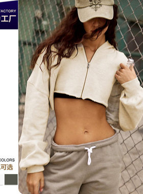 短款连帽拉链卫衣欧美运动风外套女秋冬露脐纯色上衣现货
