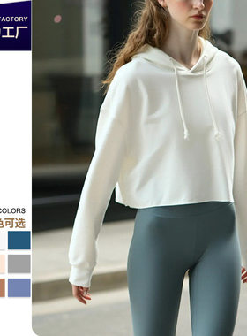 欧美短款卫衣露腰运动风休闲连帽上衣女秋冬加绒套头跨境露脐帽衫