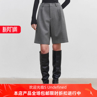 TH~ROW 定纺粗斜纹2026年春秋季羊毛呢阔腿短裤女高腰显瘦靴裤子