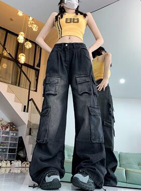 多口袋设计感高街美式工装牛仔裤女阔腿宽松潮牌小众水洗做旧裤子