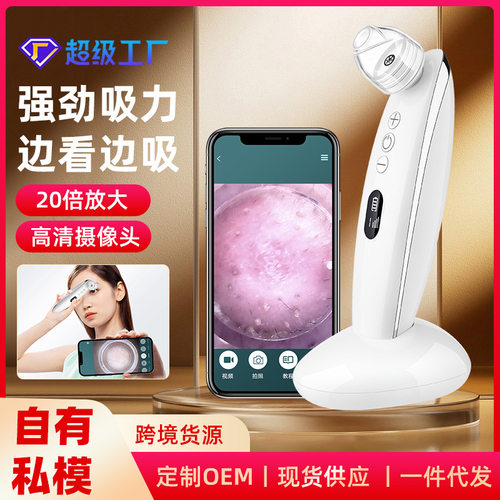 亚马逊热款小气泡电动清