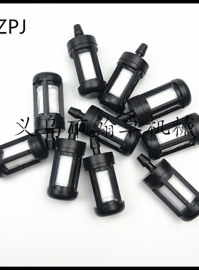 FS38 FS46 FS55 FS55R FS55RC燃油滤 过滤器 割草机配件HZPJ