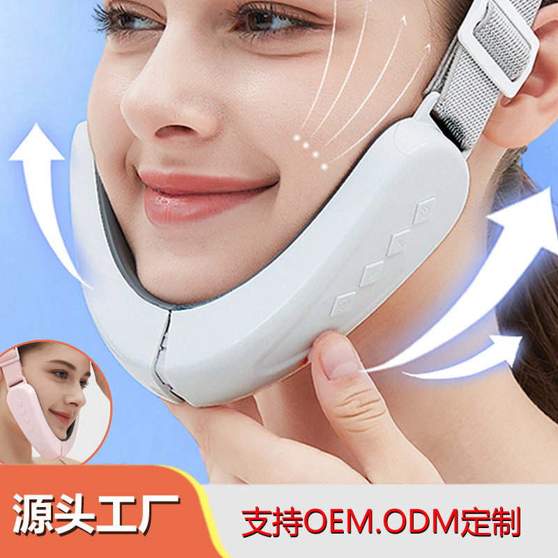 脸部智能按摩仪ems微电流瘦脸器脸部按摩器塑脸智能美容仪V型瘦下