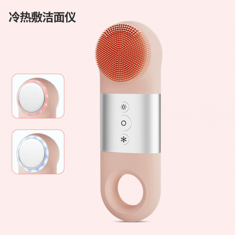 跨境新款硅胶电动按摩洁