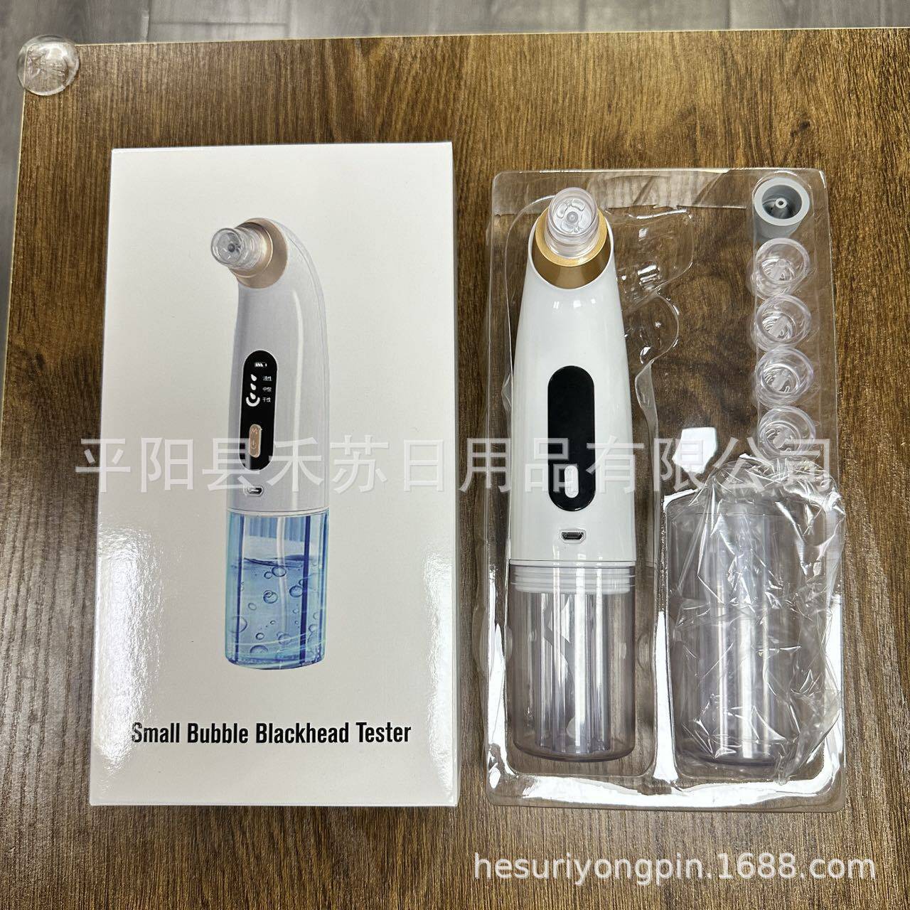 跨境新款吸黑头蓝光小气泡家用毛孔清洁神器注氧导入洁面黑头仪