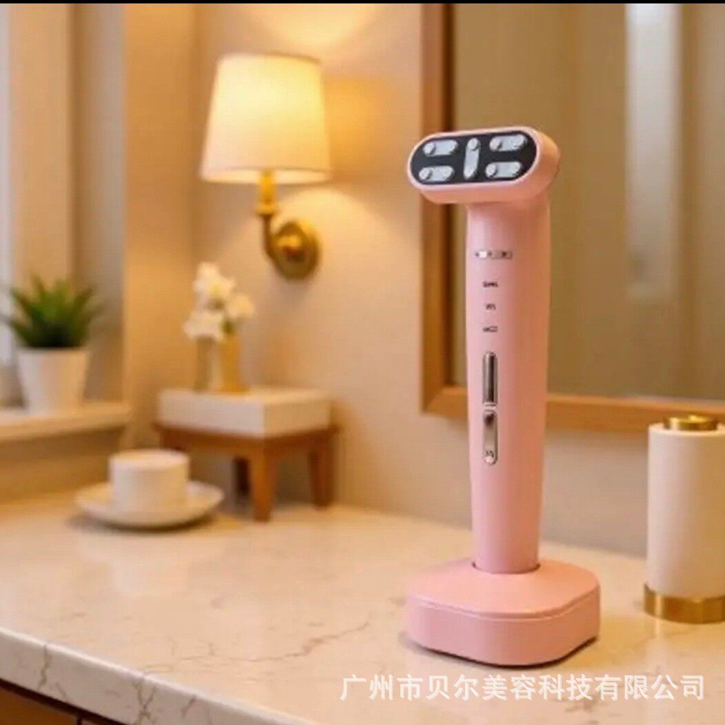 美眼仪EMS微电流电动眼部