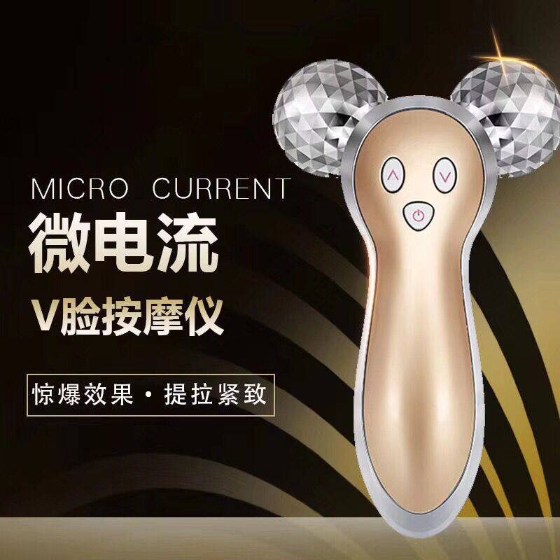 厂家直供亚马逊新款3D微