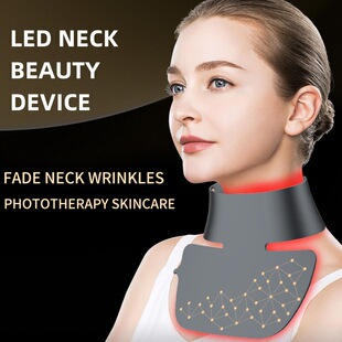 光嫩肤美颈仪Photonic skin rejuvenation and neck beauty devic