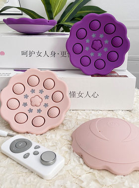 按摩仪丰胸仪护理器乳房