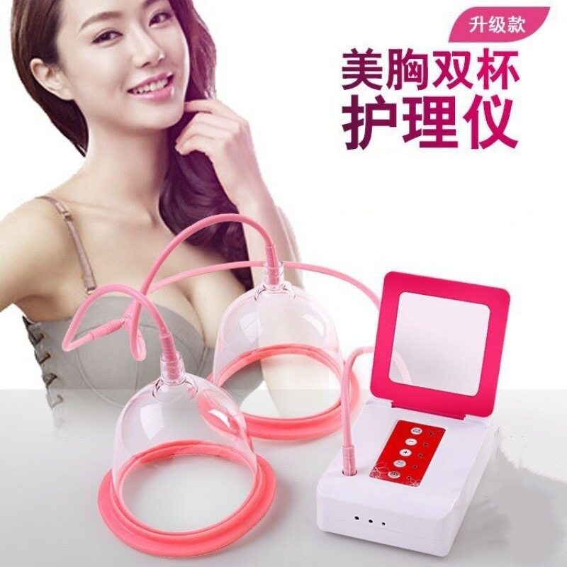 跨境电动美胸仪器胸部按