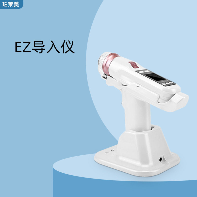 跨境款ez大负压导入仪家用小型脸部便携水光仪不漏液补水美容仪器