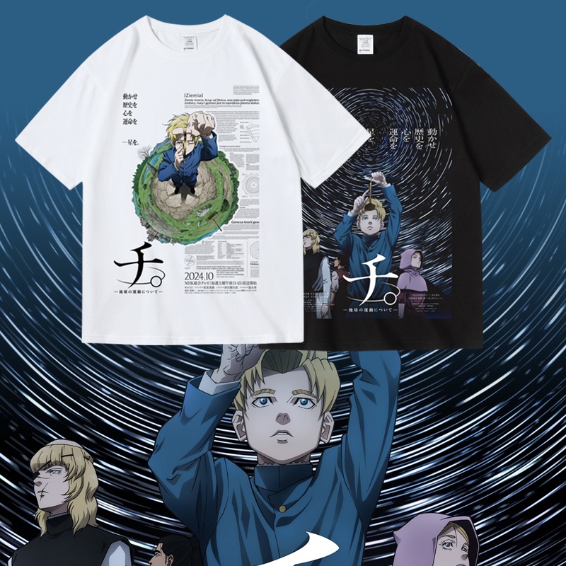 二次元卡通动漫男短袖男T恤衣服