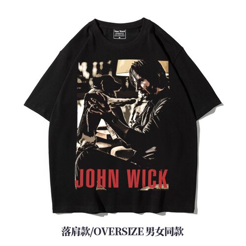 五分袖疾速追杀宽松基努落肩T恤