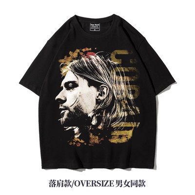 柯本落肩摇滚oversize短袖T恤