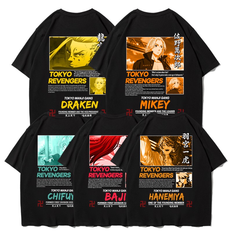 五分袖东京卍会宽松落肩T恤