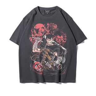 动漫剑风传奇格斯烙印战士漫画卡通周边宽松oversize落肩纯棉T恤