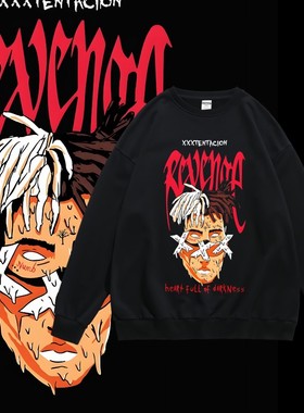 个性XXX圆领卫衣套头宽松青春青少年男女穿搭潮流学生长袖秋冬