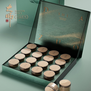 小茶罐茶叶包装盒空礼盒红茶绿茶岩茶通用枸杞茶叶礼盒装空盒定制