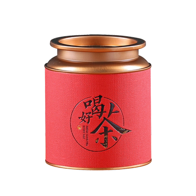新款茶叶罐铁罐二两半斤装