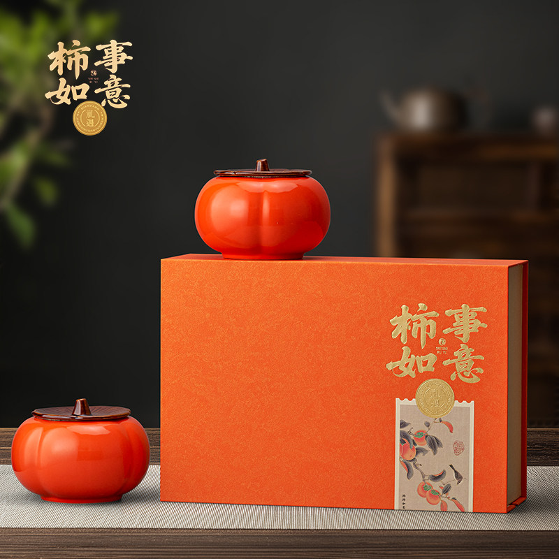 家用密封陶瓷茶叶罐礼盒空盒红茶绿茶大号半斤装通用茶叶包装定制,餐饮具,茶叶罐,淘宝优惠券,粉丝福利购,淘宝优惠卷