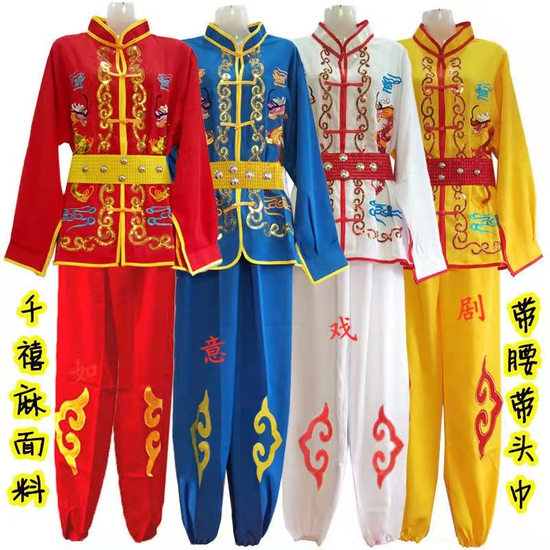 男女锣鼓衣服打鼓服饰中老年秧歌