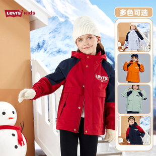 S李维斯儿童风衣男童女童保暖防风软壳加绒三防外套 LEVI 加绒