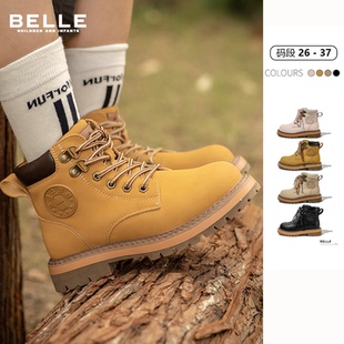 BELLE/百丽儿童马丁靴25秋冬新款加绒男女童皮靴大黄靴工装靴童鞋