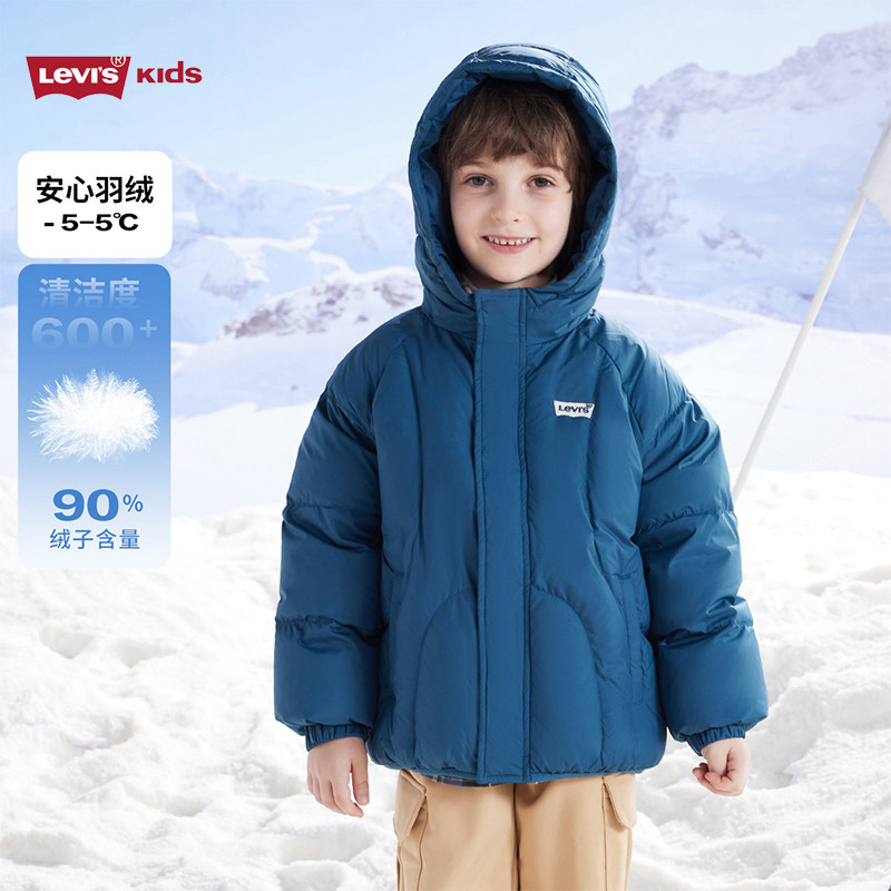 LEVI'S李维斯童装2025年冬新品男女童加厚保暖上衣外套儿童羽绒服