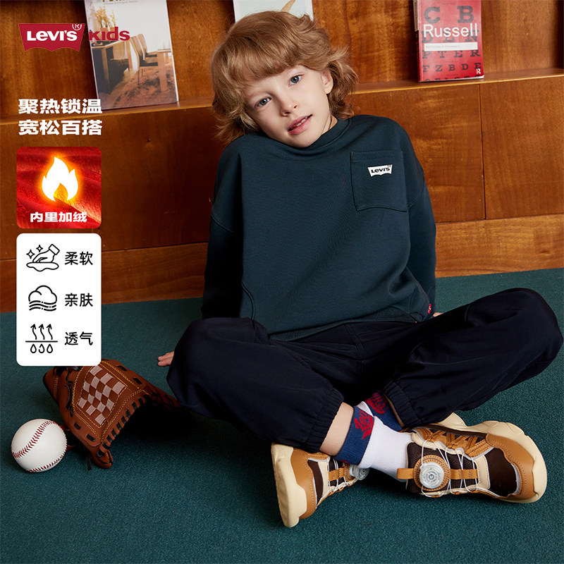 LEVI'S李维斯儿童卫衣25新款冬季男女童加绒保暖圆领套头长袖上衣