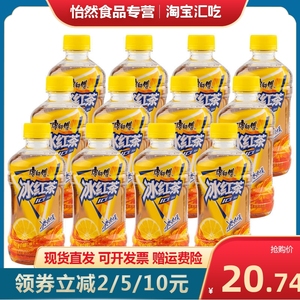新货康师傅冰红茶柠檬味330mlx12瓶装整箱茶饮料清凉茶饮品网红早