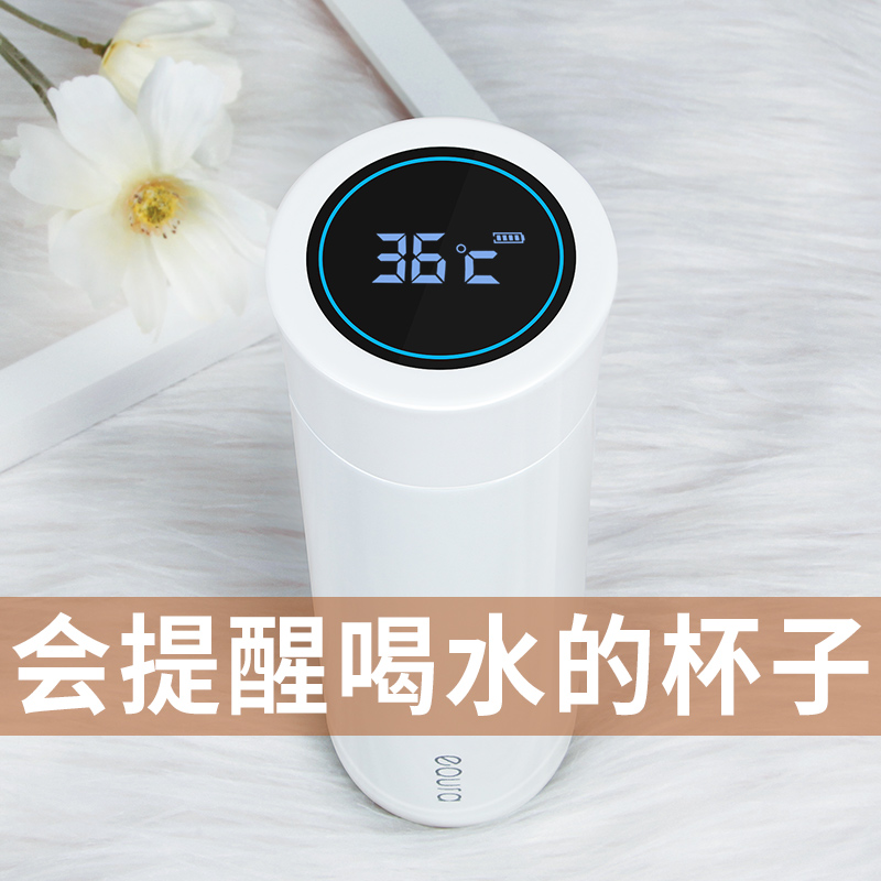 智能保温杯显示温度316不锈钢