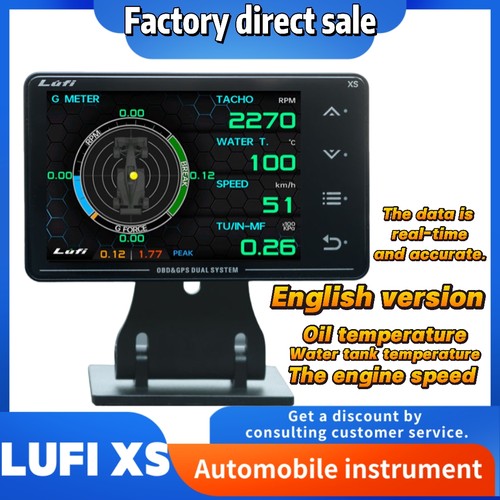 三代LUFI XS英文版汽车改装仪表OBD2+GPS多功能涡轮速度G值陀螺