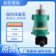 160YCY 1B轴向柱塞泵液压 启东高压油泵10 250YCY14