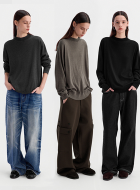 ESAT 三色羊毛混纺提花罗纹针织长袖打底