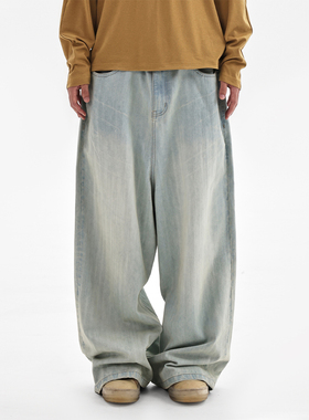 ESAT 水洗浅蓝色廓形闪电猫须竹节牛仔裤长裤