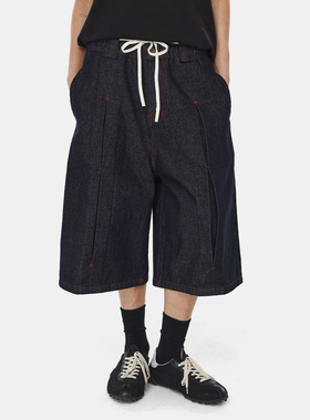 ESAT 褶皱打褶阔腿撞红线原色牛仔七分短裤