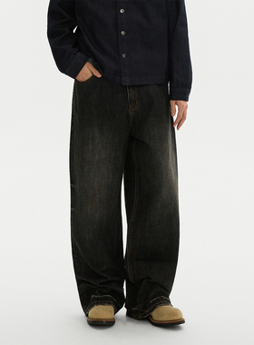 ESAT 复古水洗微破宽松直筒牛仔裤