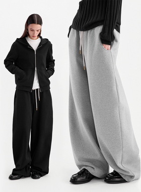 ESAT 双色简约基础松弛弯刀休闲运动卫裤