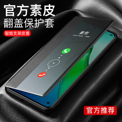 适用于oreno8手机壳R保