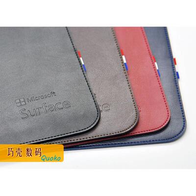 适用于微软Surface3pro