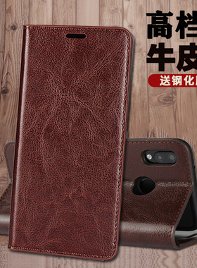 适用于小米红米note9 pro 5g真皮手机壳n0te9 4g皮套redmi-Note9牛皮男士女K40翻盖式插卡防摔保护外套全包边