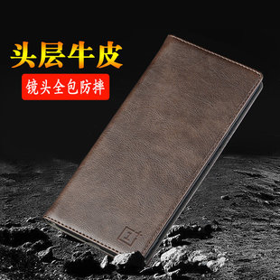 适用于一加ACE6手机壳新款 一加ACE6保护套磁吸翻盖皮套商务手机套男款 女款 真皮镜头全包防摔外壳