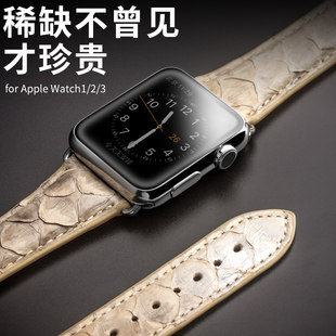 适用于 watch3表带真皮iwatch2 42mm奢华苹果手表商务表 apple