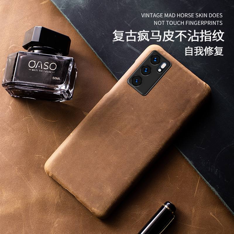 适用于OReno6手机壳真皮r