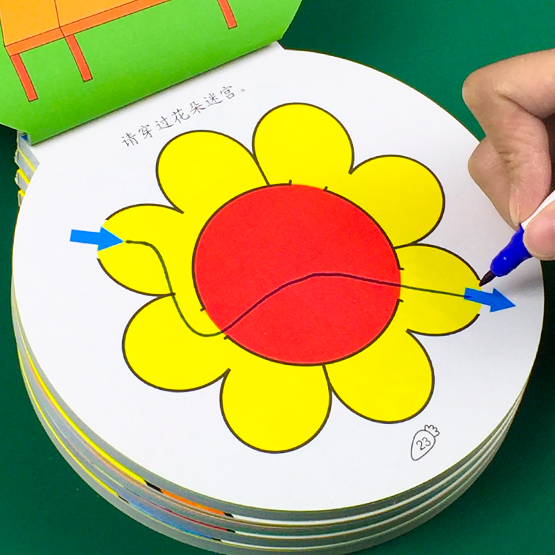 幼儿宝宝启蒙涂色本填色本绘画